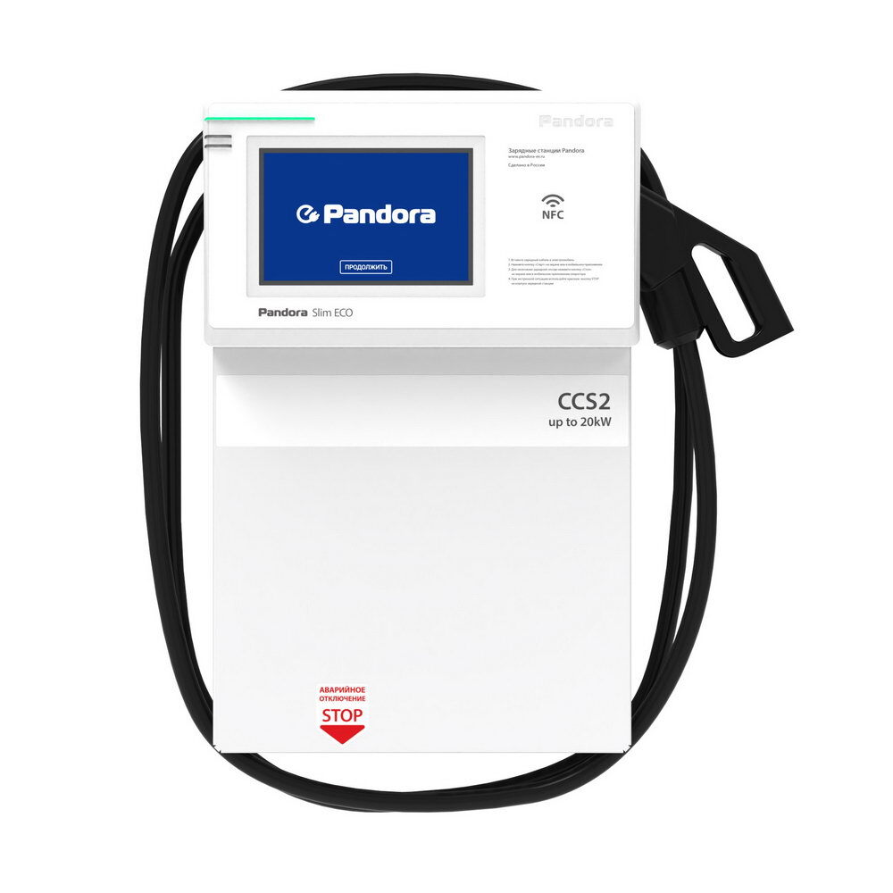 Pandora Slim ECO 20 CCS Combo2