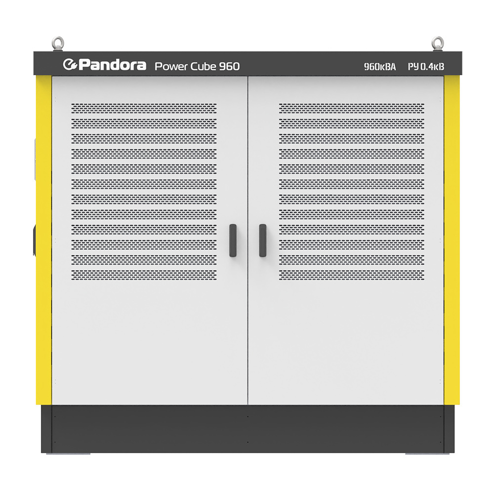 Pandora Power Cube 960
