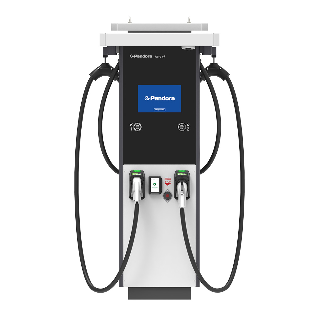 Pandora Pro Charge v7 120